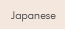 Japanese