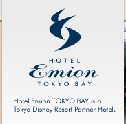 Hotel Emion TOKYO BAY