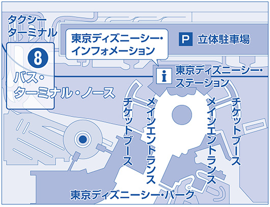 ディズニーシー発シャトルバス時刻表 ホテル エミオン東京ベイ