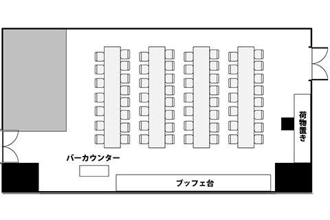 シアター形式の宴会場配置例