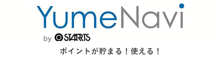 会員サービス「夢なび」入会金・年会費無料