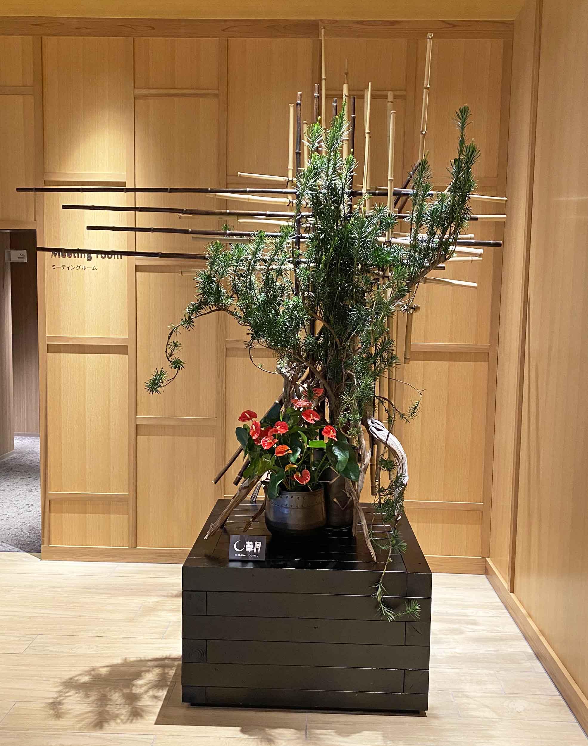 いけばな作品写真