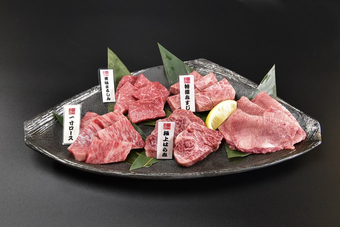 「一寸法師」の画像