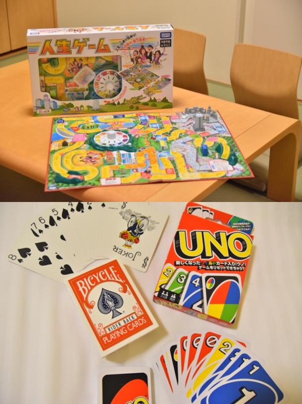 室数限定 巷で話題 人生ゲーム スーパーファミコン満喫プラン 億万長者も夢じゃない 懐かしのゲームでワイワイしよう 宿泊 ホテル エミオン東京ベイ ディズニーランド周辺 浦安 新浦安